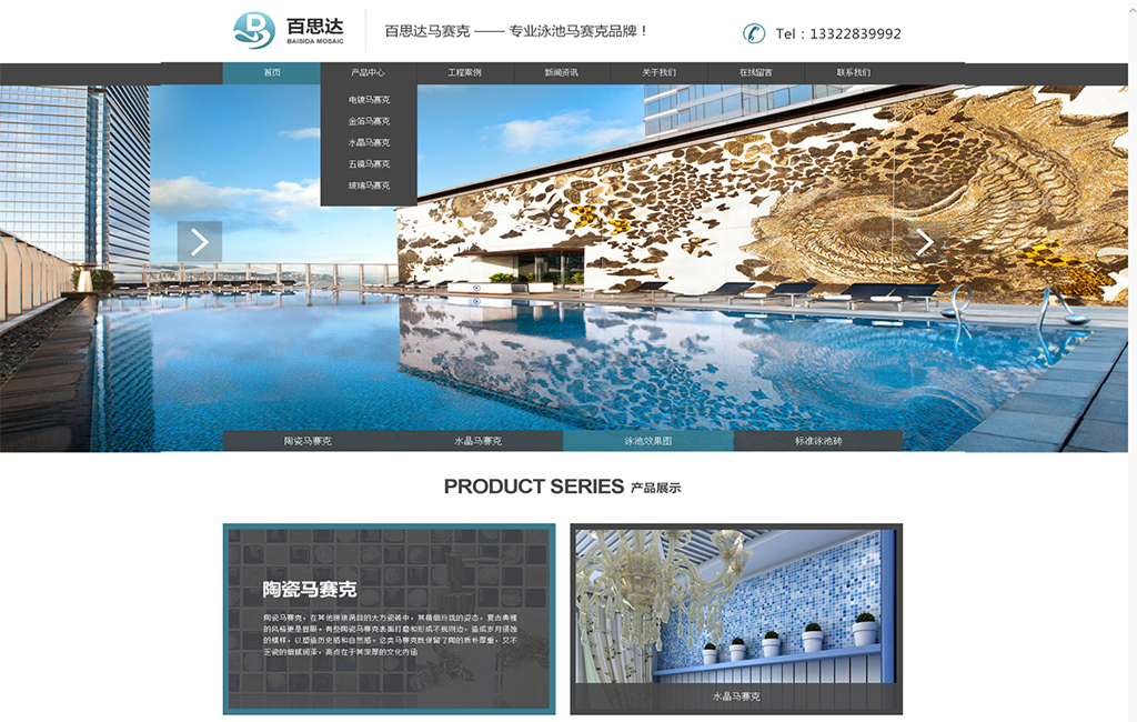 ��˼��������