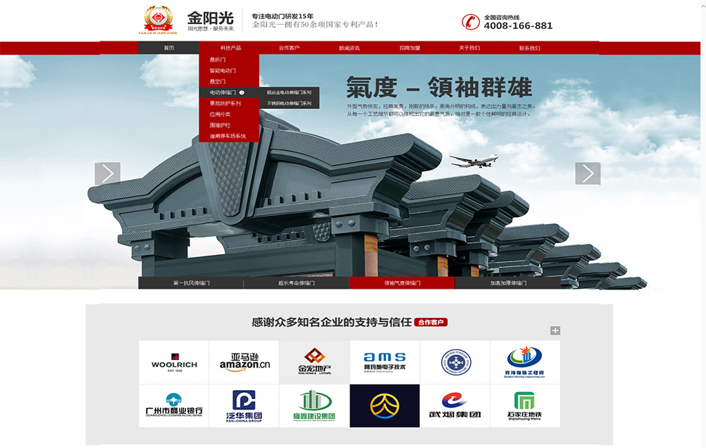 ������Ƽ�