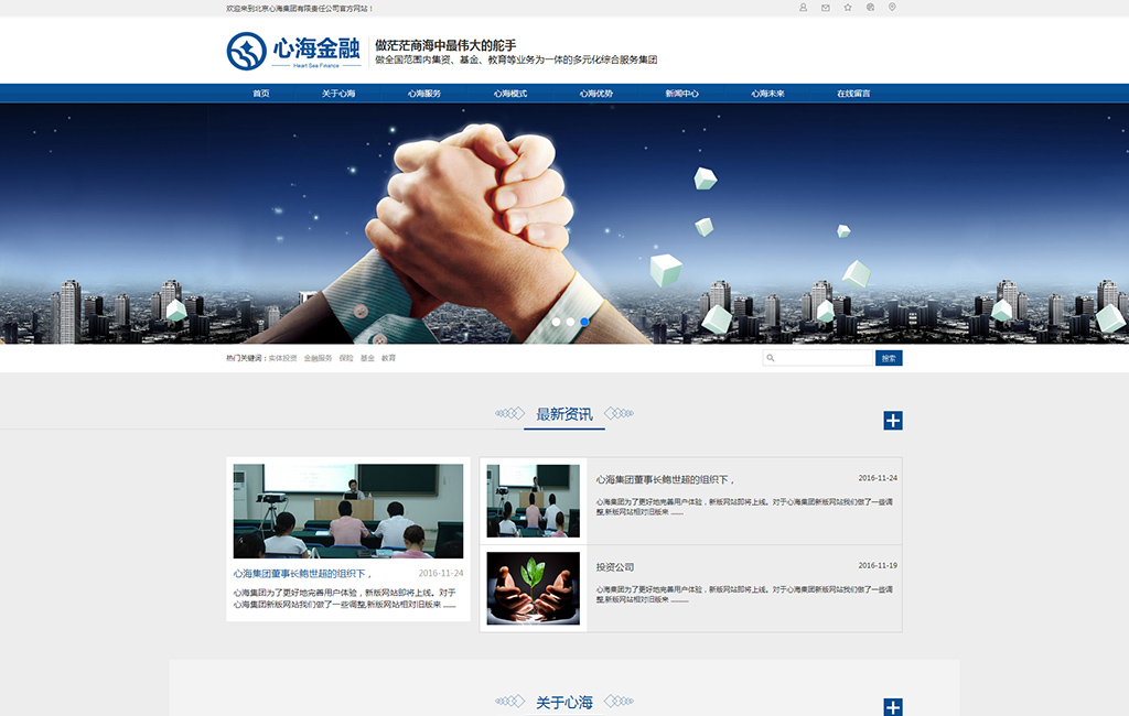 �ĺ�����