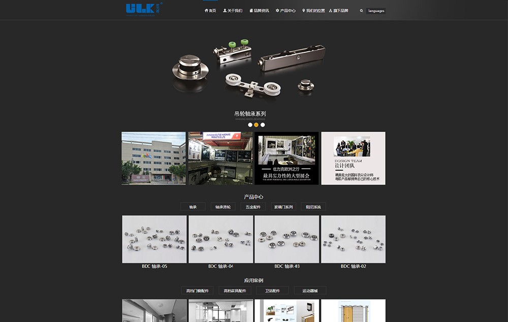 ��ɽ��������������޹�˾