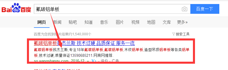 �ٶȵ���̶���������