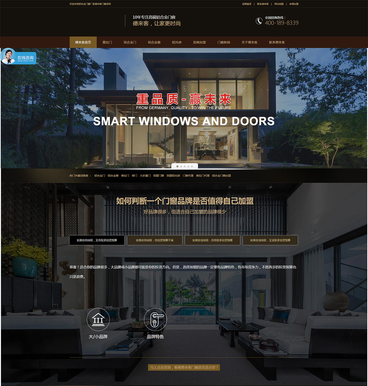 �������Ŵ�