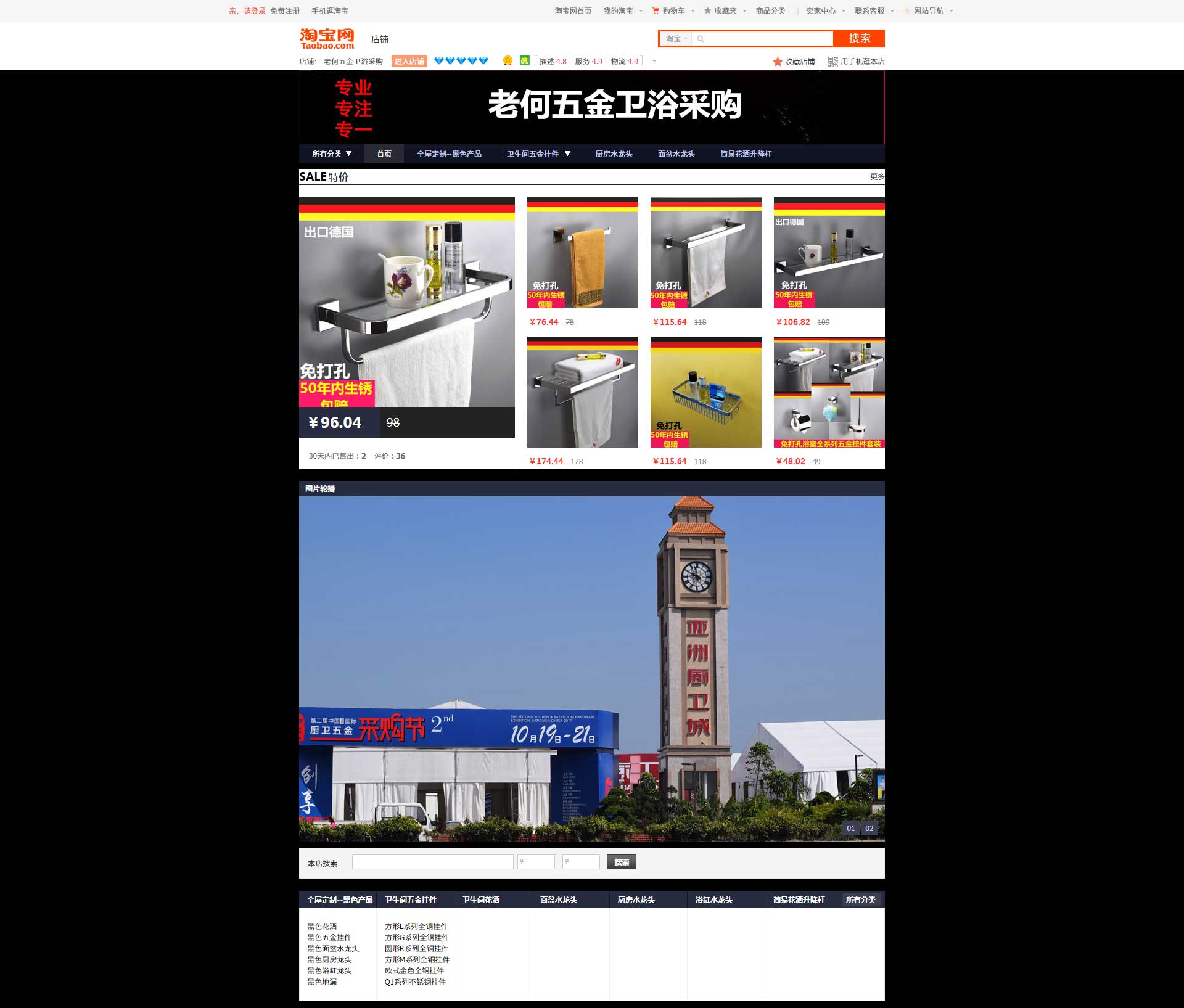 �Ϻ������ԡ