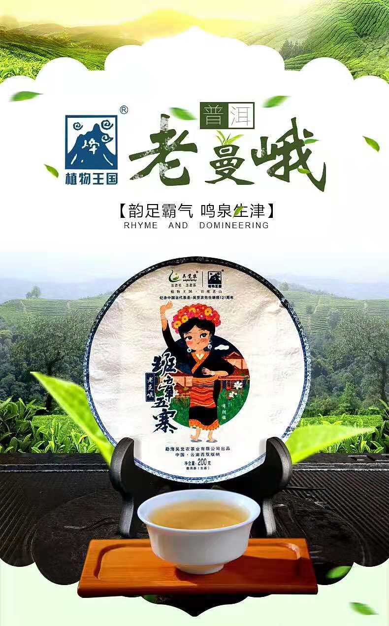 �������Ҷ