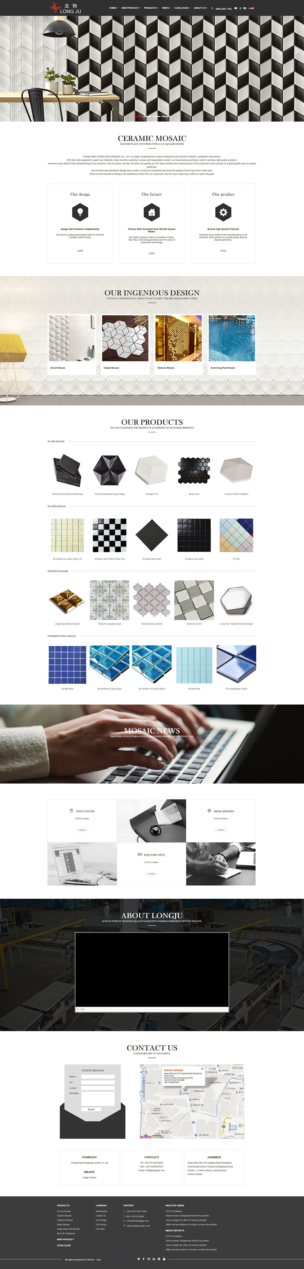 �����մ�