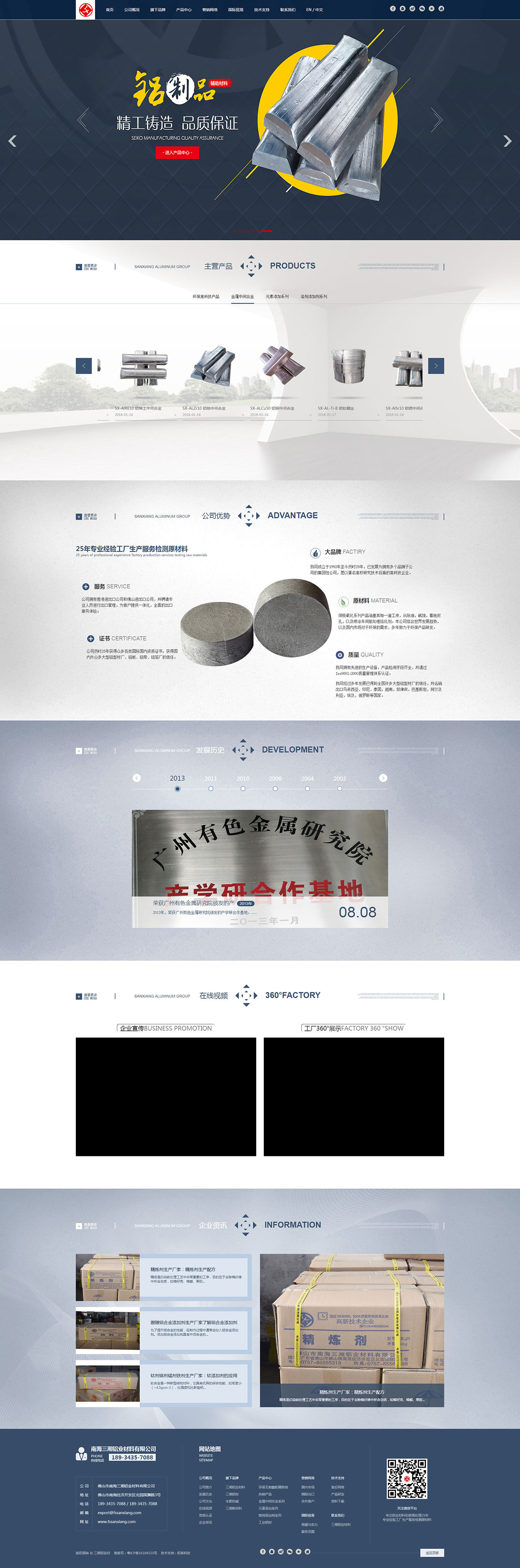 ������ҵ