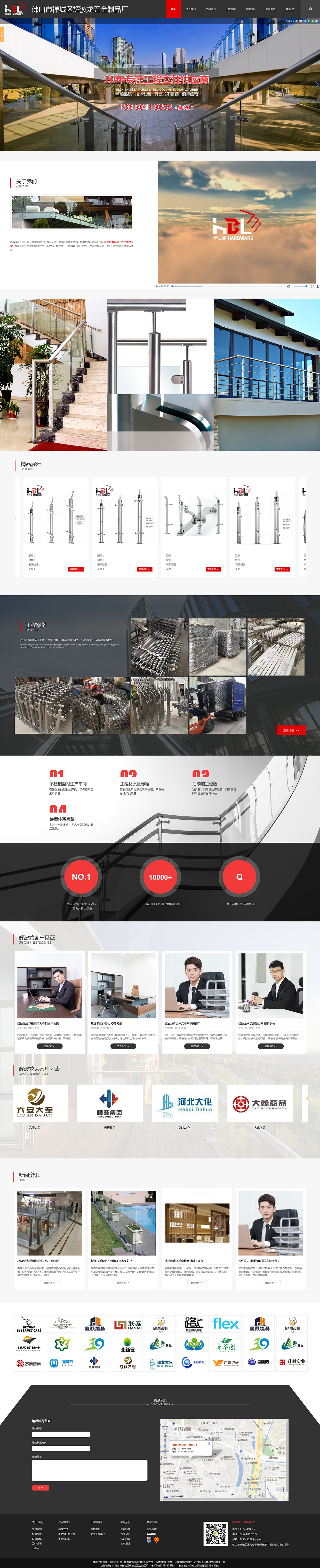 �Բ��������Ʒ��